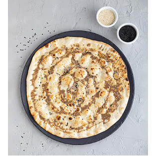 Mahyawa Pizza