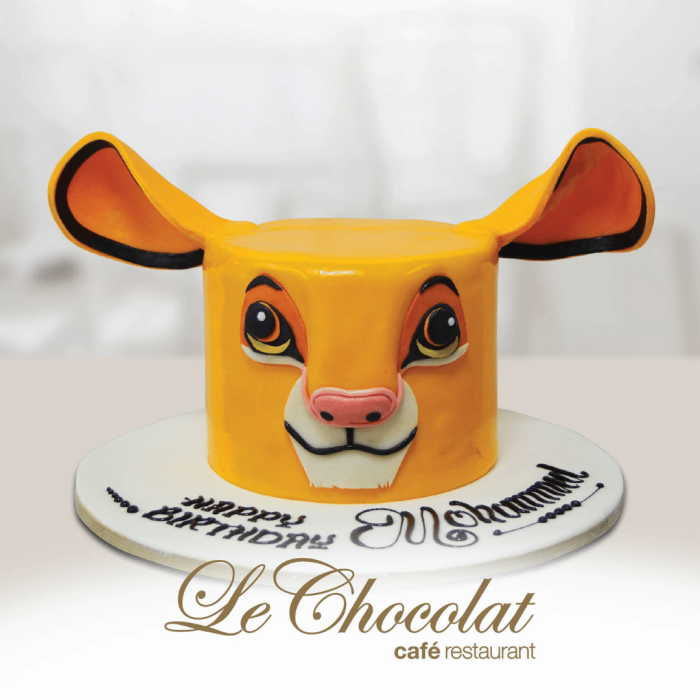 Simba Cake