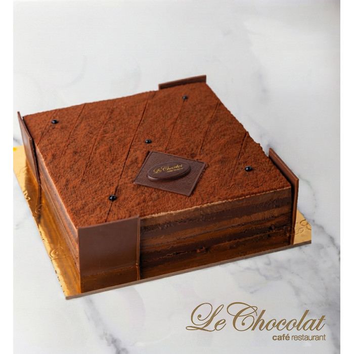 Chocolate Fudge