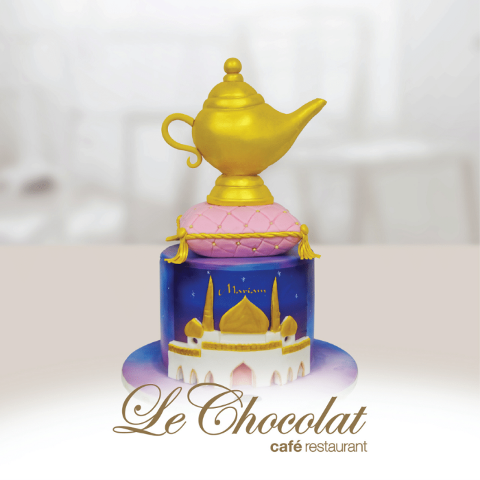 The Magic Lamp